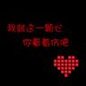 原版新西伯利亚国立大学毕业证【degxx.com】