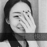 歌手赛前视死如归的表情