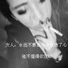 原版拉文纳音乐学院文凭学位【degxx.com】
